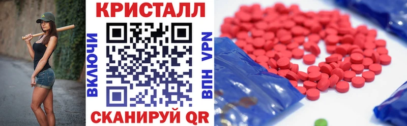 купить закладку  Зубцов  АМФ 98% 