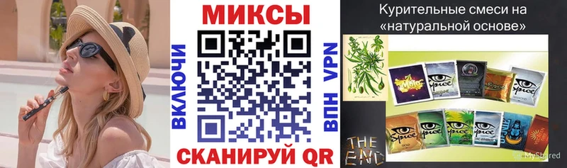 БУТИРАТ буратино  где продают наркотики  Зубцов 