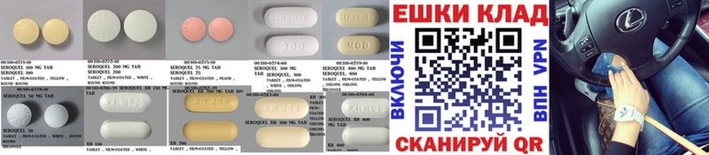 купить наркотики сайты  Зубцов  Ecstasy таблы 
