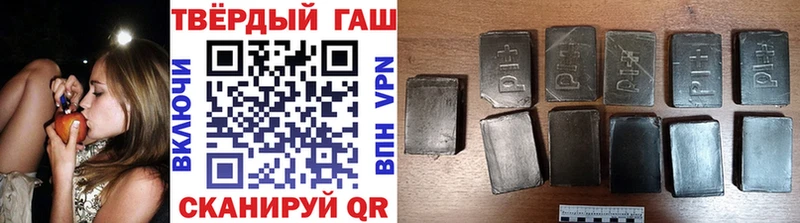 Гашиш убойный  гидра как зайти  Зубцов 