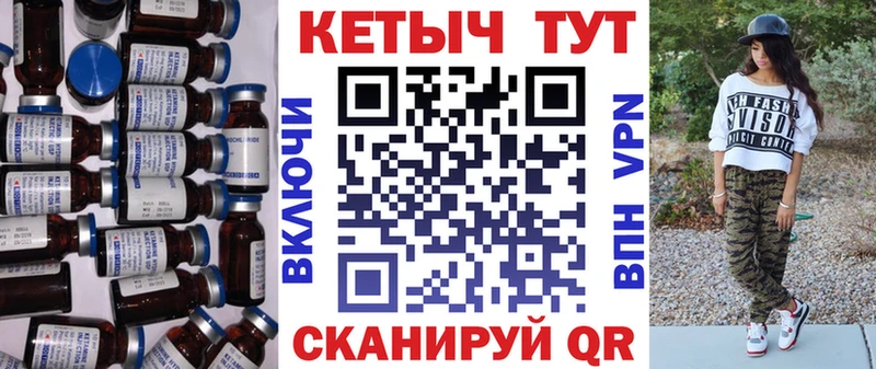 дарнет шоп  Зубцов  КЕТАМИН ketamine 