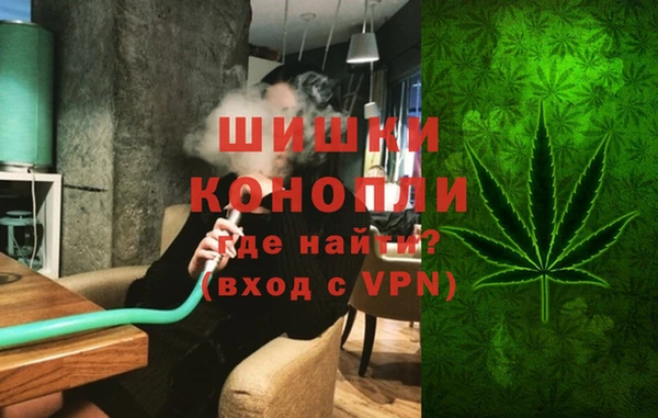 соль ск Арсеньев